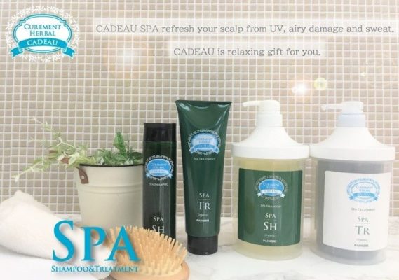 Cadeau Spa 1