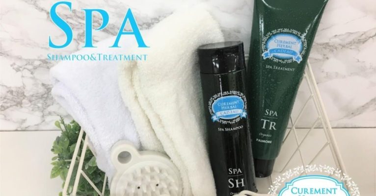 Cadeau Spa 2